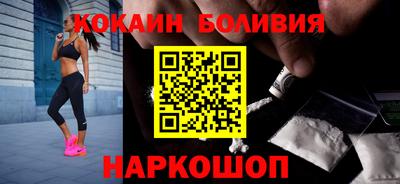 амфетамин Рыбинск