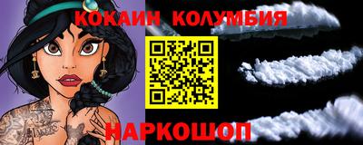 jwh Севастополь