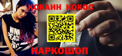 а пвп мука Рязань