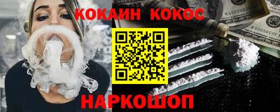 а пвп мука Рязань