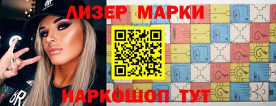 амфетамин Рыбинск