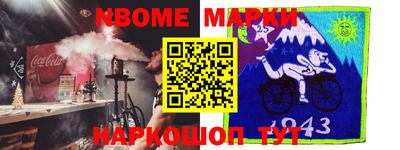 амфетамин Рыбинск
