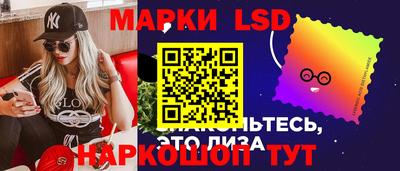 амфетамин Рыбинск