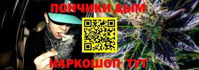 прущая мука Рузаевка