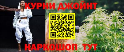прущая мука Рузаевка