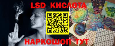 прущая мука Рузаевка