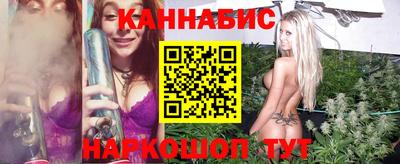 а пвп мука Рязань