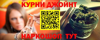 jwh Севастополь