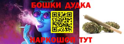 соль курить ск Свободный