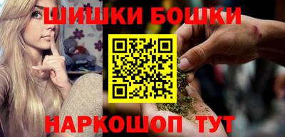 а пвп мука Рязань