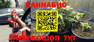 а пвп мука Рязань