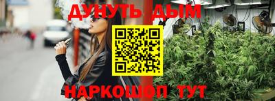 амфетамин Рыбинск