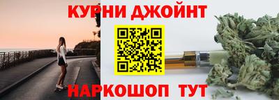 а пвп мука Рязань