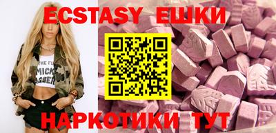 а пвп мука Рязань