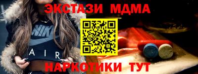 амфетамин Рыбинск