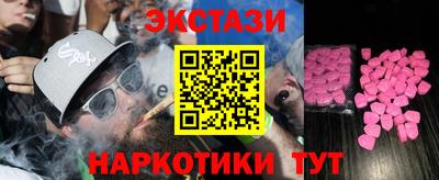 прущая мука Рузаевка