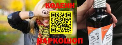 прущая мука Рузаевка