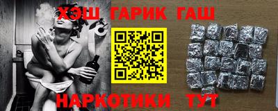 а пвп мука Рязань