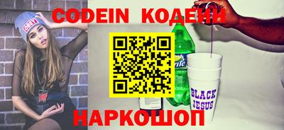 прущая мука Рузаевка